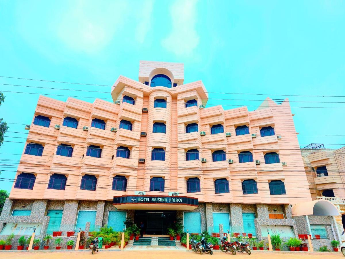 Hotel Krishna Palace Ayodhya Dış mekan fotoğraf
